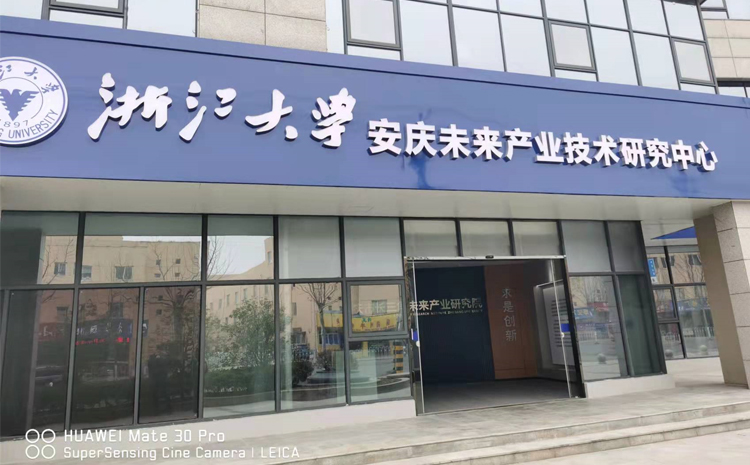 實(shí)驗室家具設(shè)計理念與原則